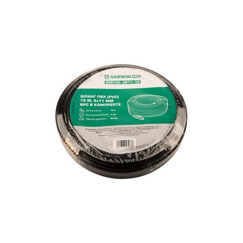 гибкий шланг для компрессора tenberg sirius pro ⌀ 50mm 8 м GARWIN PRO 808740-0611-10 Шланг ПВХ (PVC) 6*11, 10 м, черный, БРС в комплекте