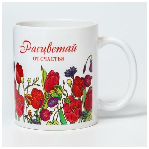 Кружка Me to You сублимация 