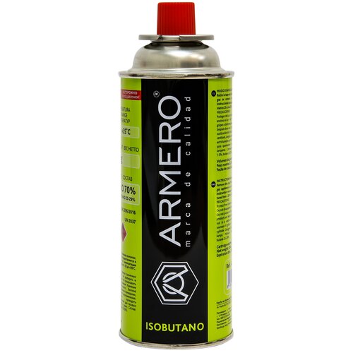 фото Баллон с газом 220 гр armero цанговый