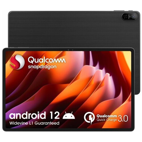 Планшет CHUWI HiPad Max 8ГБ 128GB 3G 4G Android 12 серый 2717000₽