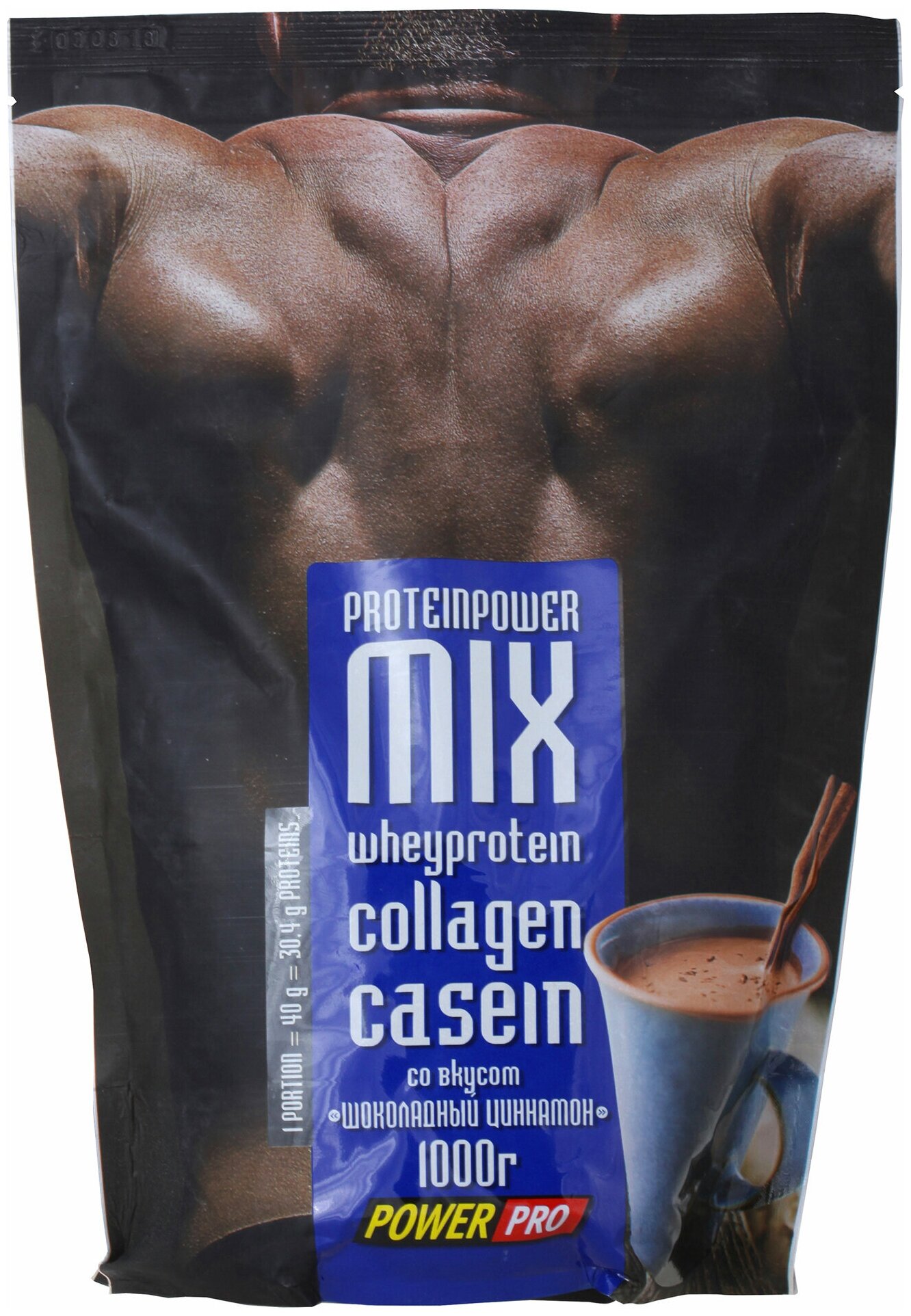 Протеин Power Pro Mix Protein (1 кг.) шоколадный циннамон