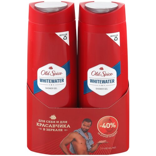 Гель для душа Old Spice Whitewater, 400 мл, 935 г, 2 шт.