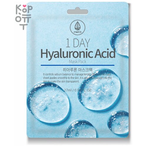 Med B Маска тканевая с гиалуроновой кислотой - 1 Day hyaluronic acid mask pack, 27мл