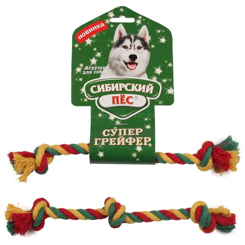 Игрушка (Сибирский Пёс) Грейфер цветная верёвка 2 узла D 10/170 мм для собак