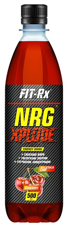  NRG Xplode, 500 , Cherry / 