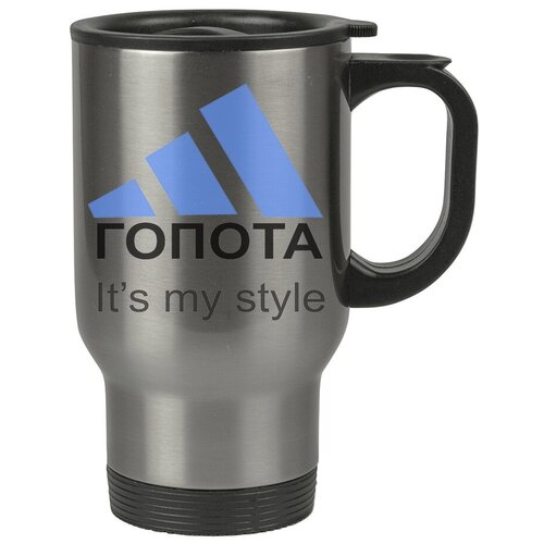 фото Автомобильная термокружка гопота it*s my style drabs
