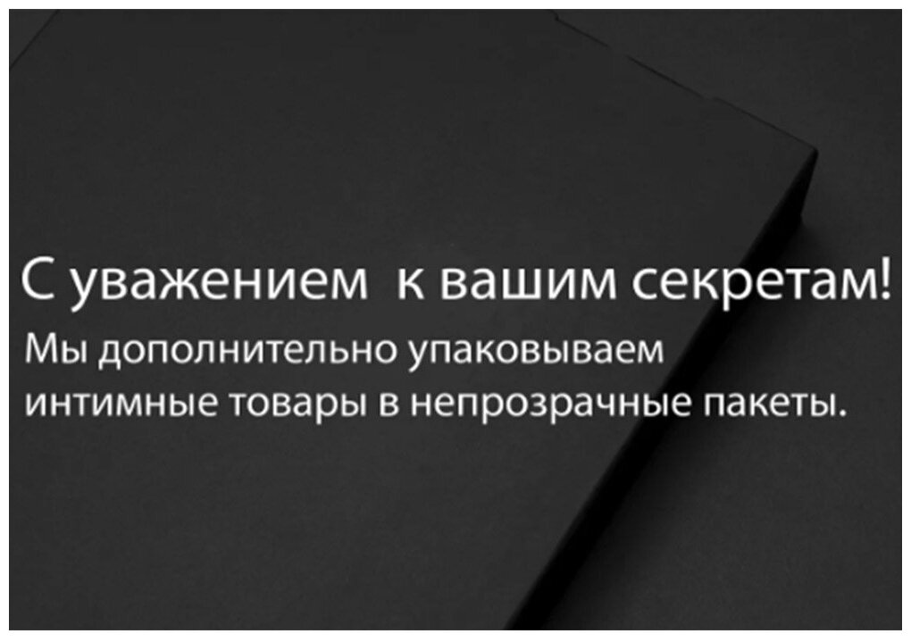 Презервативы ребристые Torex/Торекс 3шт ООО Бергус - фото №3