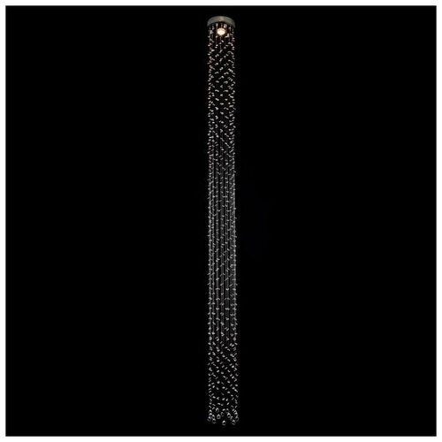 Накладной светильник 8031/250 cognac