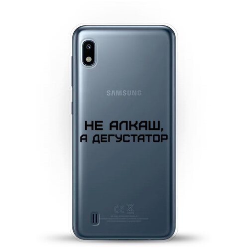 фото Силиконовый чехол дегустатор на samsung galaxy a10 andy & paul