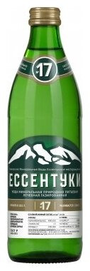 Ессентуки № 17 0,45л./20шт. ст тэсти