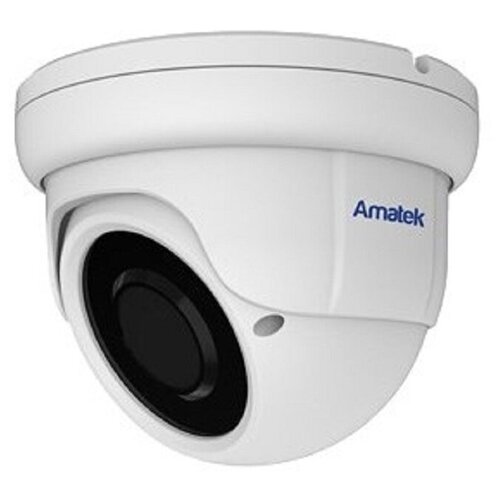 Купольная IP видеокамера Amatek AC-IDV203VAS 2,8-12 мм 7000613