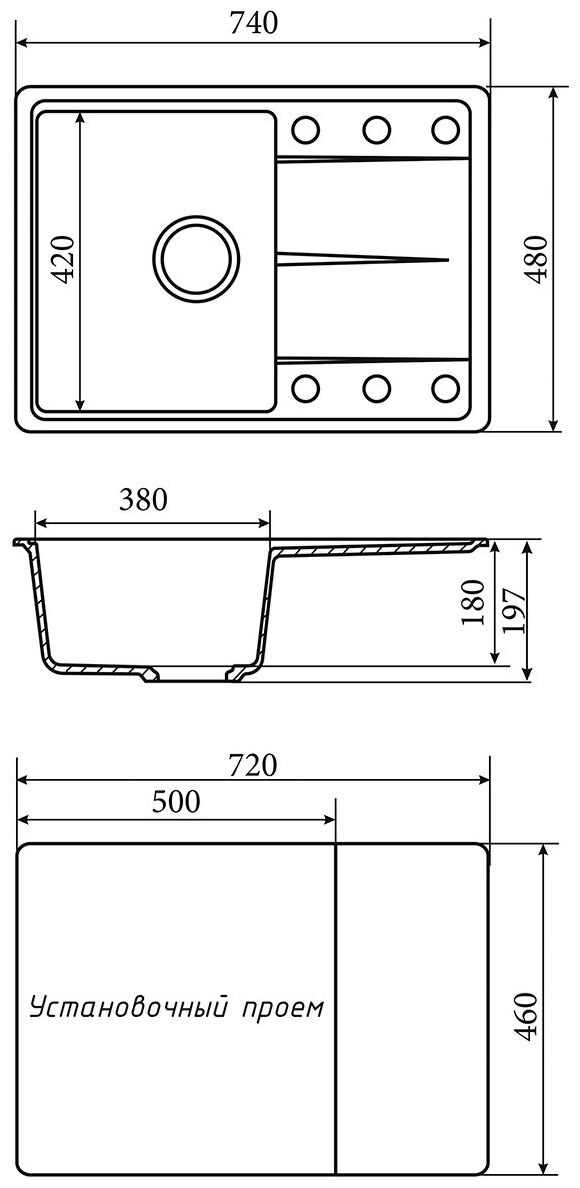 Мойка ZX-GM 06 с крылом, бежевая 480*740*180 мм - фотография № 2