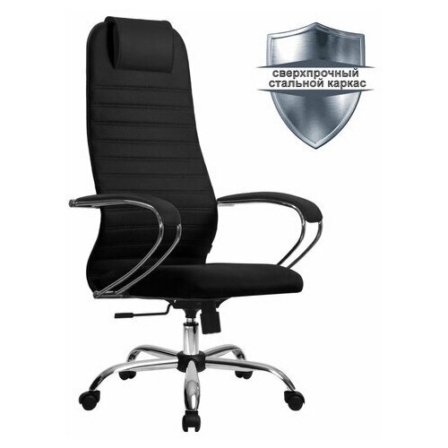фото Кресло офисное метта "su-b-10" хром, ткань-сетка, сиденье и спинка мягкие, черное