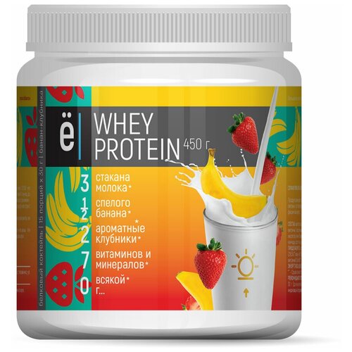 Протеин Ё|батон Whey Protein, 450 гр., клубника- банан