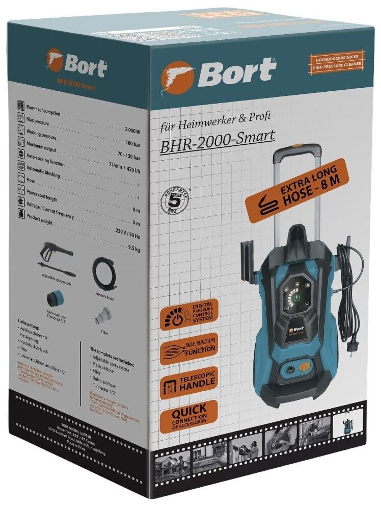 Мойка высокого давления Bort BHR-2000-Smart - фотография № 17