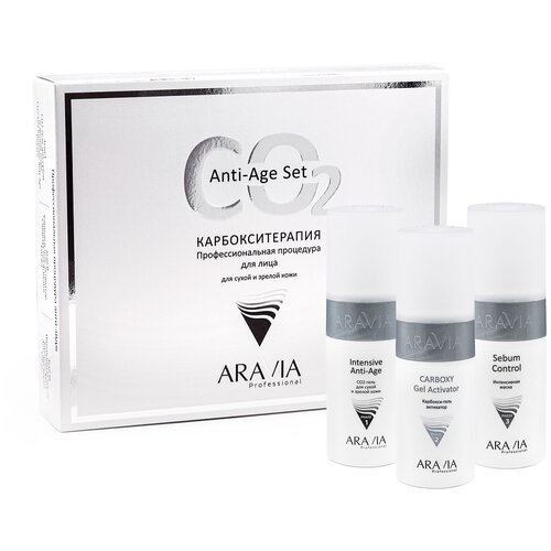 Купить Aravia Набор карбокситерапии CO2 Anti-Age Set для сухой и зрелой кожи лица, Aravia Professional