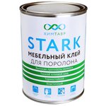 Клей STARK мебельный клей для поролона. - изображение