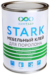 Фото Клей STARK мебельный клей для поролона.