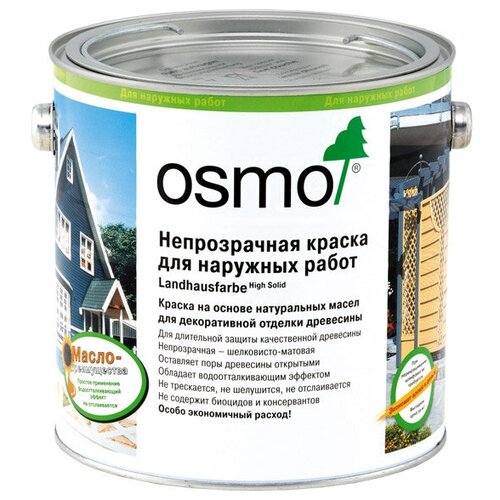 OSMO Краска Осмо непрозрачная для наружных работ Osmo Landhausfarbe 2,5 л. 2404 Тёмно-Зелёная