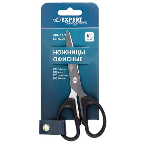 Ножницы канцелярские Expert Complete 150 мм, ECI-0106