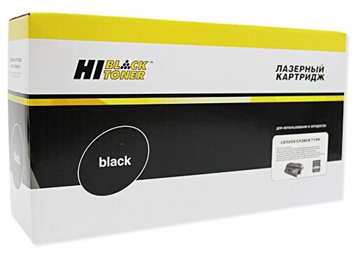 Картридж Hi-Black (HB-CE505X/CF280X/CRG-719) для HP LJ P2055/P2050/M401/M425/Can 719, 6,9K