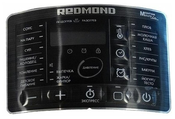 Redmond RMC-PM504-APL аппликация для мультиварки-скороварки RMC-PM504
