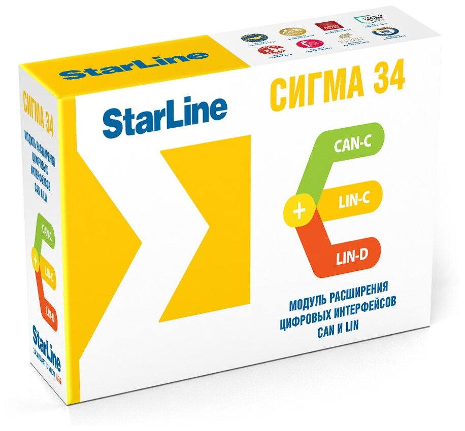 StarLine Сигма 34