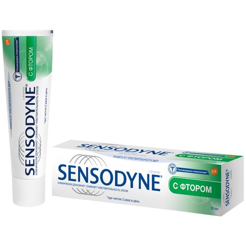 Купить SENSODYNE / Зубная паста Sensodyne с фтором 50 мл, GSK Consumer Healthcare Levice s.r.o.