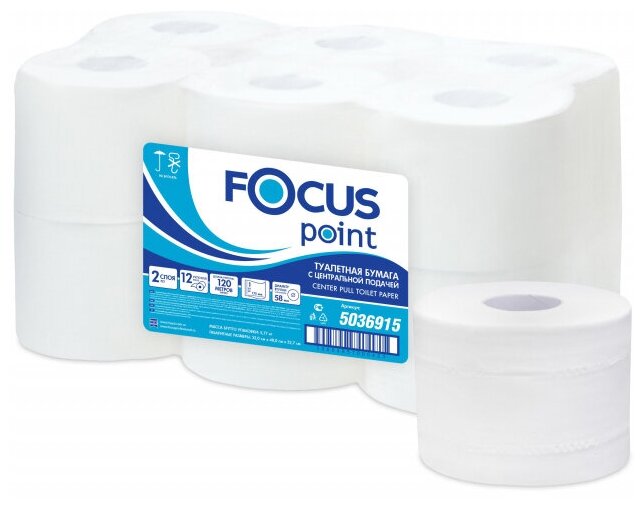 5036915 Focus Point Туалетная бумага c центральный вытяжкой 120 м (рул.)