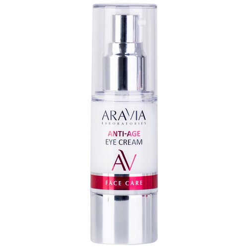 Купить Aravia Laboratories Омолаживающий крем для век Anti-Age Eye Cream 30мл, Aravia Professional