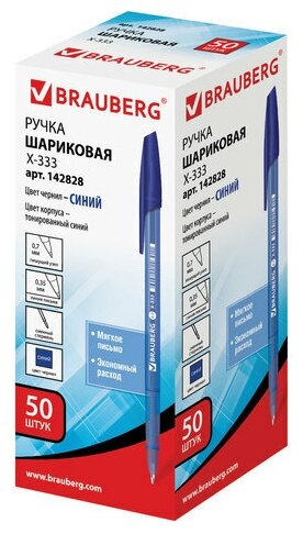 BRAUBERG Ручка шариковая brauberg x-333 , синяя, корпус тонированный, узел  0,7 мм, линия письма 0,35 мм, 142828, 100 шт. — купить в интернет-магазине  по низкой цене на Яндекс Маркете