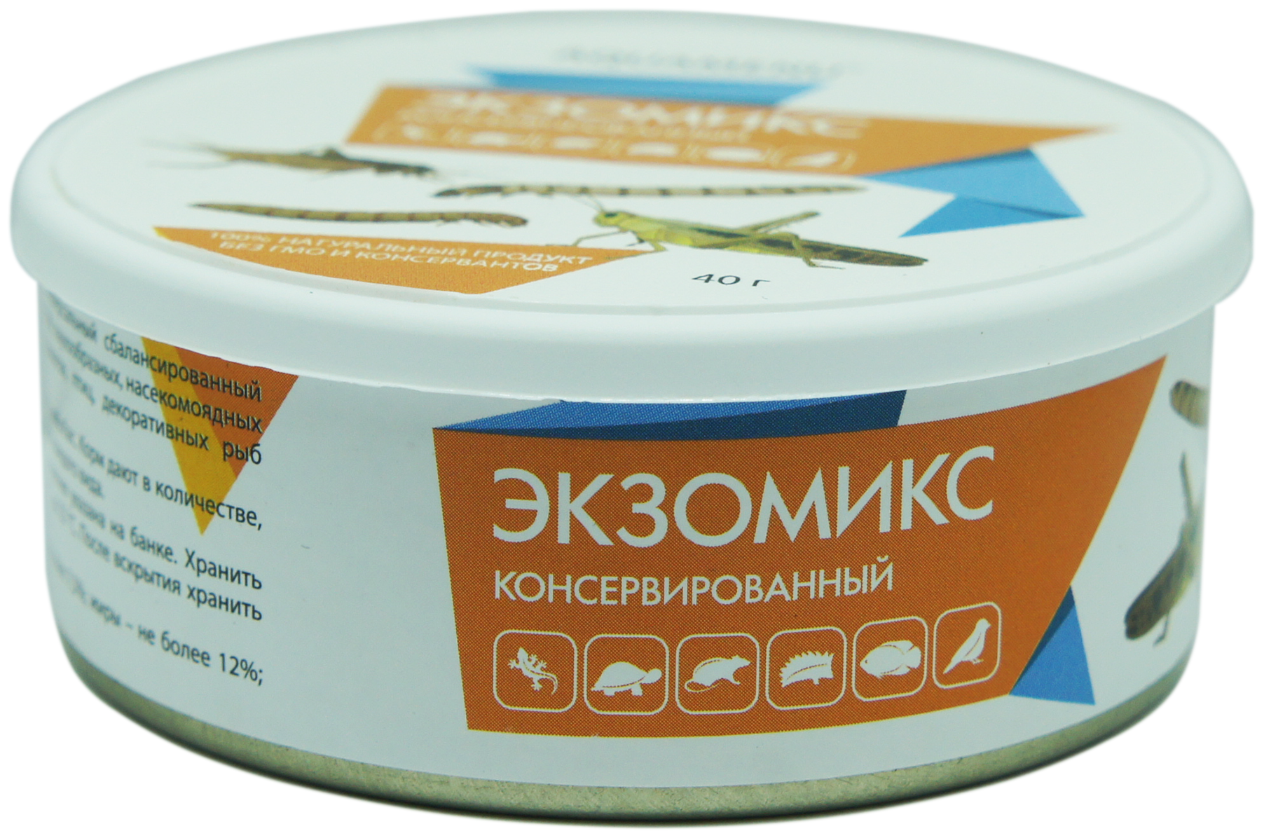 Экзомикс AQUAMENU (сверчок зофобас мучной червь саранча консервированная) (40г.)