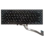 Клавиатура для ноутбука Asus VivoBook 15 X505, X505BA, X505BP черная - изображение
