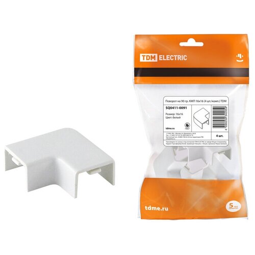 Поворот на 90 гр. КМП 16х16 (4 шт./комп.) TDM