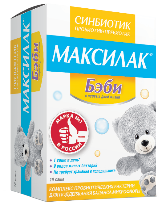 Максилак Бэби пор. саше, 1.5 г, 10 шт., 1 уп.