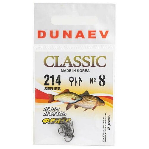 фото Крючок dunaev classic 214 # 8 (упак. 9 шт)