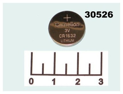 Батарейка Camelion CR1632