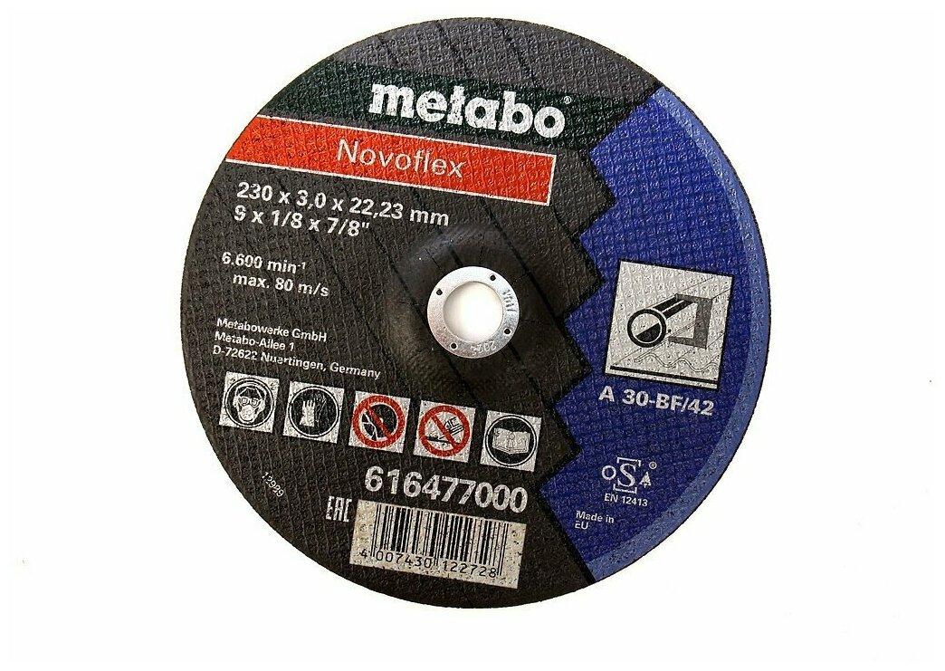 Отрезной круг Metabo NOVOFLEX 230X3,0X22,23, сталь (616477000)