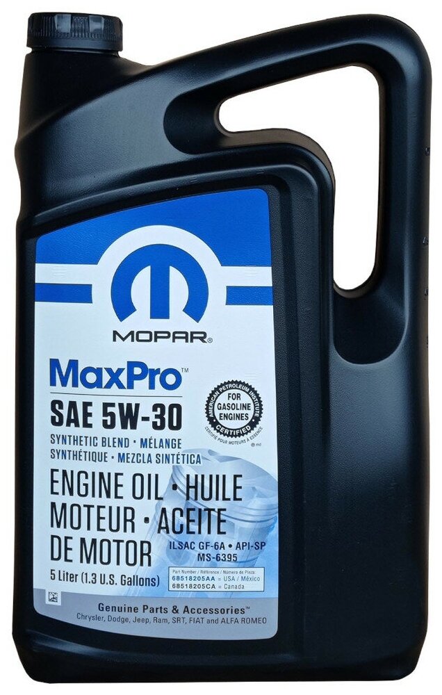 Масло моторное полусинтетическое Mopar MaxPro 5W30 API SP 5л CHRYSLER 68518205AA | цена за 1 шт | минимальный заказ 1