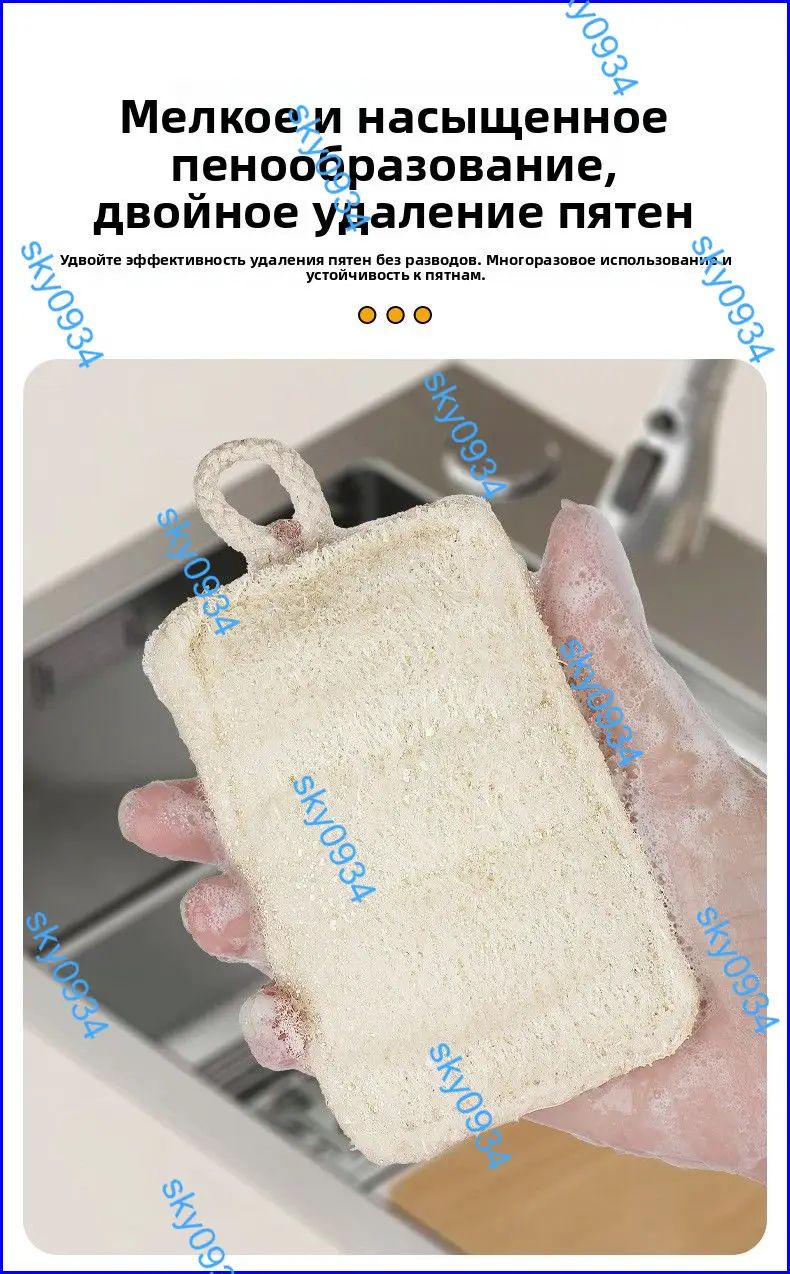 Набор щеток для посуды JIAJU497, 5 шт, люффа с деревянной ручкой и хлопком, светло-коричневый цвет, для мытья тарелок