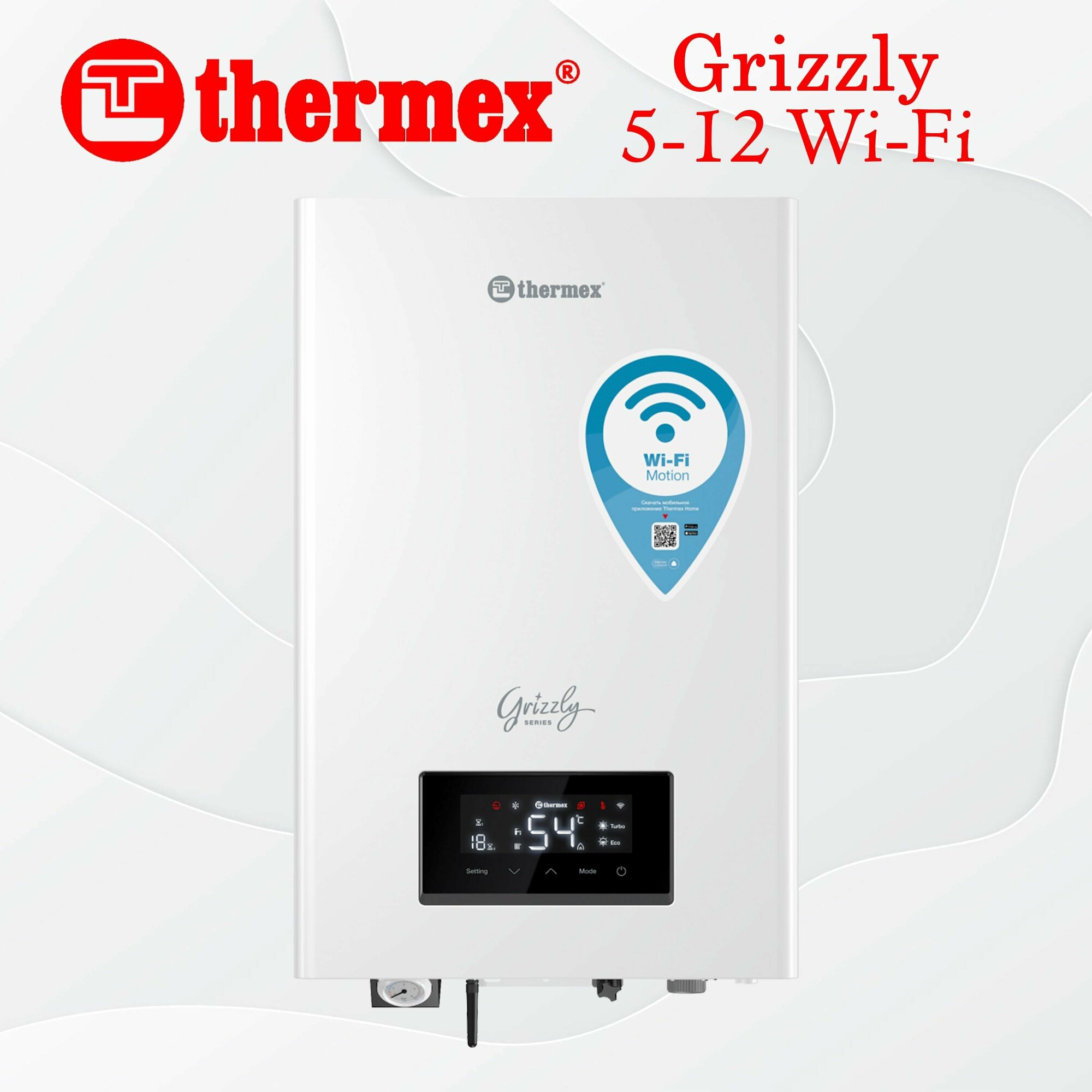 Котел электрический Thermex Grizzly 5-12 Wi-Fi (ЭДЭБ01987) - фото №18