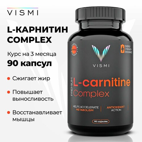 L-карнитин комплекс, жиросжигатель, VISMI, 90 капсул