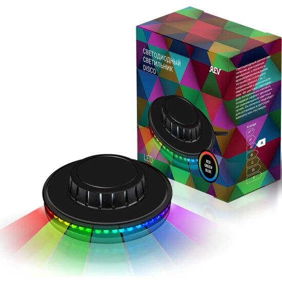 Светодиодная лампа Rev с круговой проекцией DISCO, RGB, 5Вт, 1м,