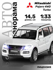 Машинка металлическая инерционная ТМ Автопанорама, Mitsubishi Pajero 4WD Tubro, М1:33, свет, звук, JB1251432