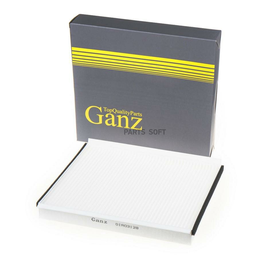 GANZ GIR03128 Фильтр салонный OPEL AstG/Zaf GANZ GIR03128