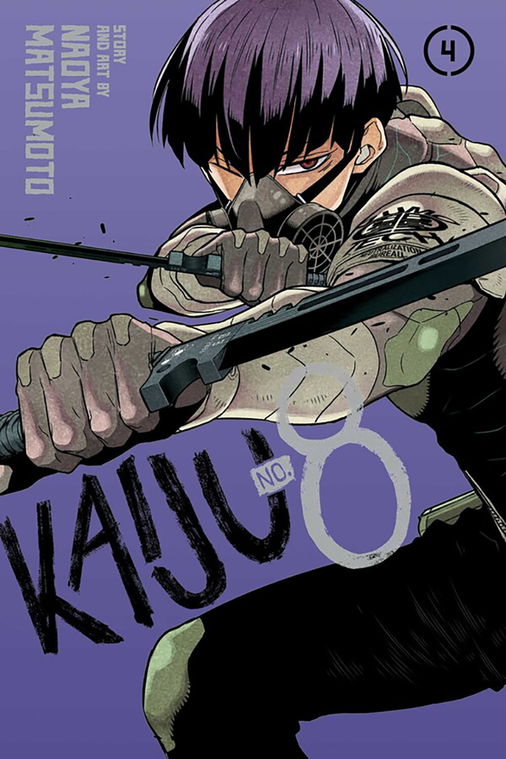 Kaiju No. 8. Volume 4 | Matsumoto Naoya