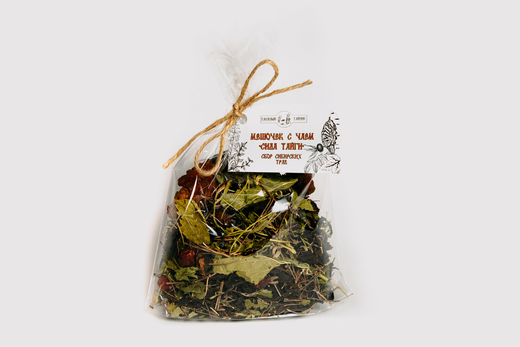 Иван чай с травами и ягодой "Сила тайги" 50 гр. (Иван Чай ферментированный, чага, чабрец, шиповник, лист смородины)