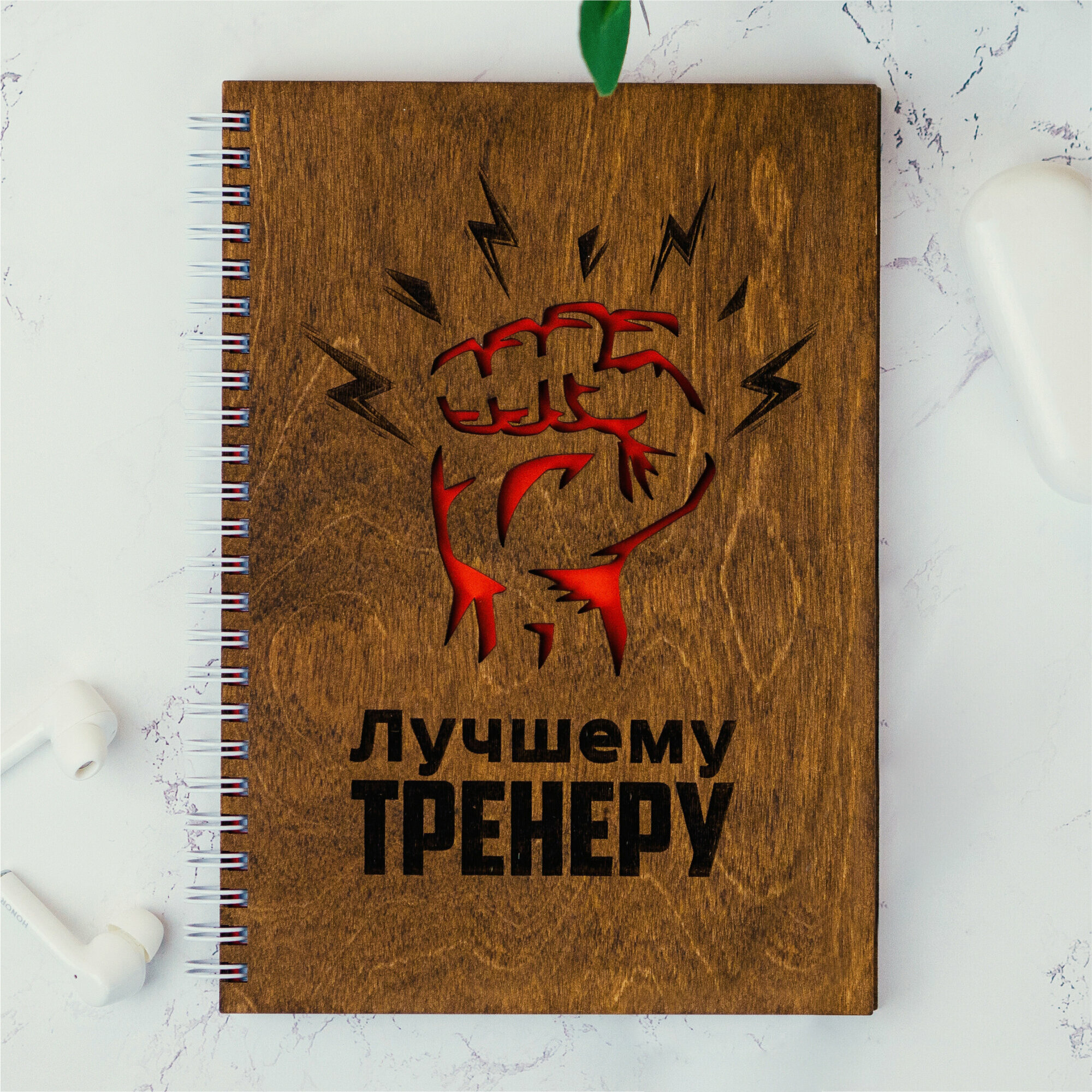 Блокнот...