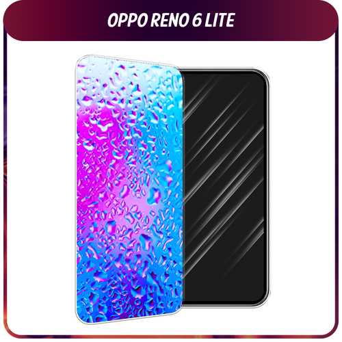 Силиконовый чехол на Oppo Reno 6 Lite / Оппо Рено 6 Лайт Капли на стекле силиконовый чехол бутерброд из котиков на oppo reno 6 lite оппо рено 6 лайт