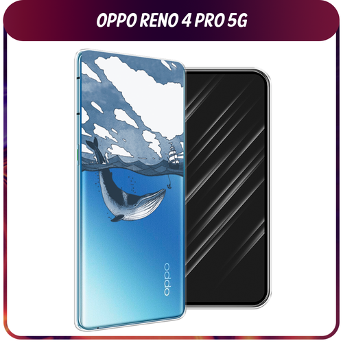 Силиконовый чехол на Oppo Reno 4 Pro 5G / Оппо Reno 4 Про 5G Большой кит, прозрачный силиконовый чехол на oppo reno 4 pro 5g оппо рено 4 про 5g ван гог